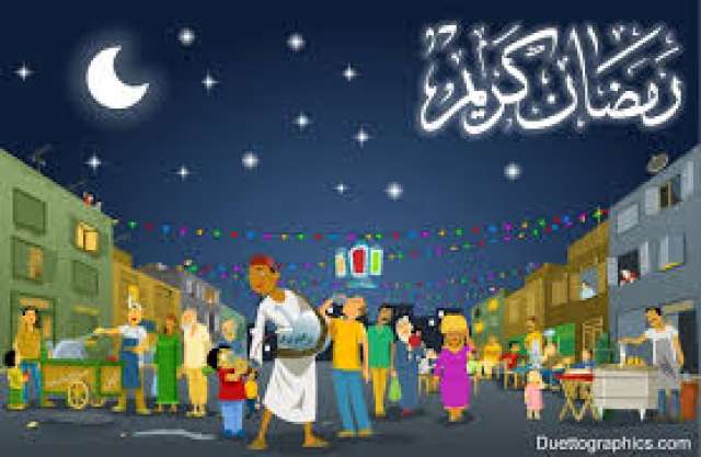 فتاوى .. استعمال العقاقير لتأخير العادة الشهرية لإتمام صيام رمضان مباح شرعًا